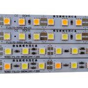 AW-SL4002 rigid led strip cabinet light bar 7