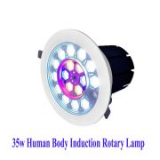 35W Human body induction rotary lamp|