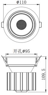AW-DL5435 35W cut size 95 mm recessed downlight size