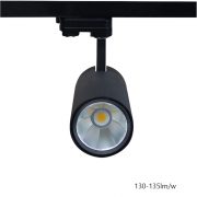 AW-TL35D90 B 35W high lumen LED track light (1)